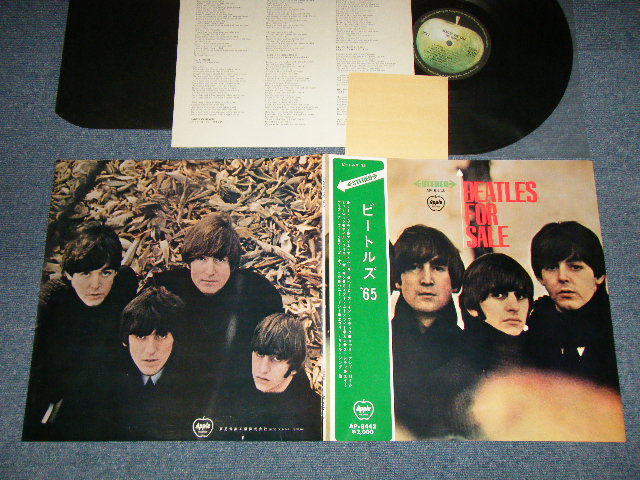 Photo1: THE BEATLES ビートルズ -  BEATLES FOR SALE ビートルズ '65 ( ¥2,000 Mark) (MINT-/MINT-) / JAPAN "SOFT COVER" Used LP with OBI & SONG LIST SHEET