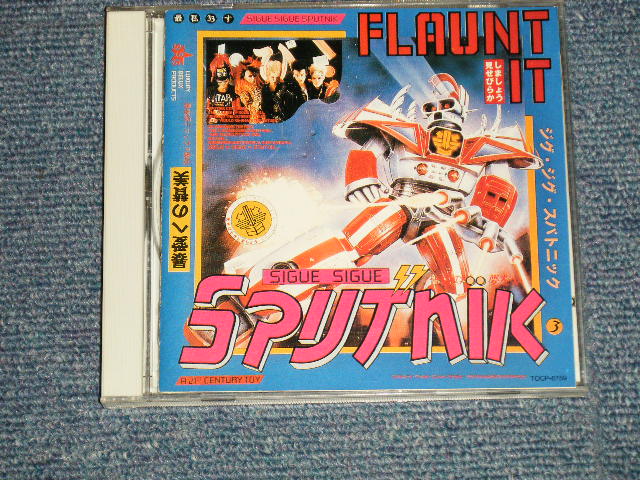 Photo1: SIGUE SIGUE SPUTNIK ジグ・ジグ・スパトニク - FLAUNT IT ラヴ・ミサイル (MINT-/MINT) /1991 JAPAN ORIGINAL Used CD  