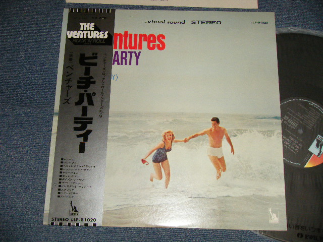 Photo1: THE VENTURES ベンチャーズ - BEACH PARTY (MINT-/MINT) / 1970's JAPAN Used LP with OBI 