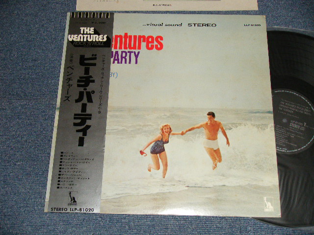 Photo1: THE VENTURES ベンチャーズ - BEACH PARTY (Ex+++/Ex+++ Looks:MINT- EDS) / 1970's JAPAN Used LP with OBI 