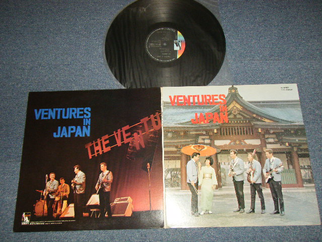 Photo1: THE VENTURES ベンチャーズ - IN JAPAN イン・ジャパン第１集 (Ex+++/MINT-) / 1976 JAPAN REISSUE Used LP
