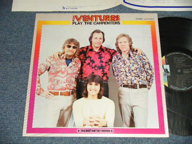 Photo1: THE VENTURES ベンチャーズ-  PLAY THE CARPENTERS カーペンターズ傑作集 (Ex+++/MINT) / 1974 JAPAN ORIGINAL used LP