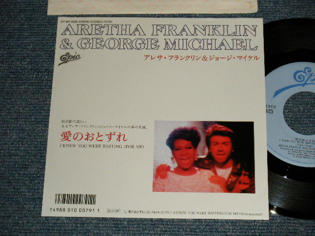 Photo1: ARETHA FRANKLIN & GEORGE MICHAEL アレサ・フランクリン ＆ ジョージ・マイケル - A) 愛のおとずれI KNEW YOU WERE WAITING (FOR ME) B) 愛のおとずれI KNEW YOU WERE WAITING (FOR ME) (INST.)  (MINT-/MINT) / 1986 JAPAN ORIGINAL Used 7"45's Single  With PICTURE SLEEVE 