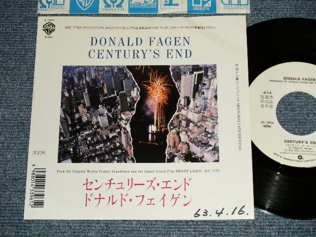 Photo1: DONALD FAGEN ドナルド・フェイゲン - A) CENTURY'S END センチュリーズ・エンド  B) SHANGHAI CONFIDENTIAL 上海コンフィデンシャル (Ex++/MINT- Looks:Ex++ WOFC) / 1988 JAPAN ORIGINAL "WHITE LABEL PROMO" Used 7"45 rpm Single 