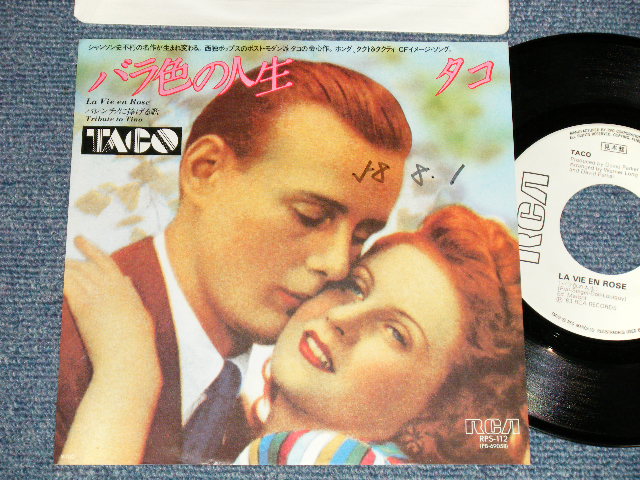 Photo1: TACO タコ - A) LA VIE EN ROSE バラ色の人生  B) TRIBUTE TO TINO バレンチノに捧げる詩 (Ex/MINT- WOFC) / 1983 JAPAN ORIGINAL "WHITE LABEL PROMO" Used 7"45 rpm Single 