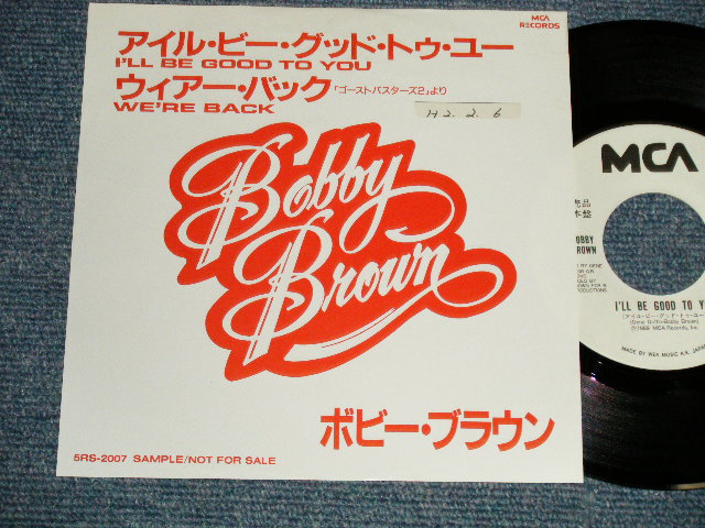 Photo1: BOBBY BROWN ボビー・ブラウン - A) I'LL BE GOOD TO YOU アイル・ユー・グッド・トゥー・ユー  B) WE7RE BACK ウィアー・バック (Ex++/MINT- STOFC, CLOUD) /1990 JAPAN ORIGINAL "PROMO ONLY" Used 7" 45rpm Single 