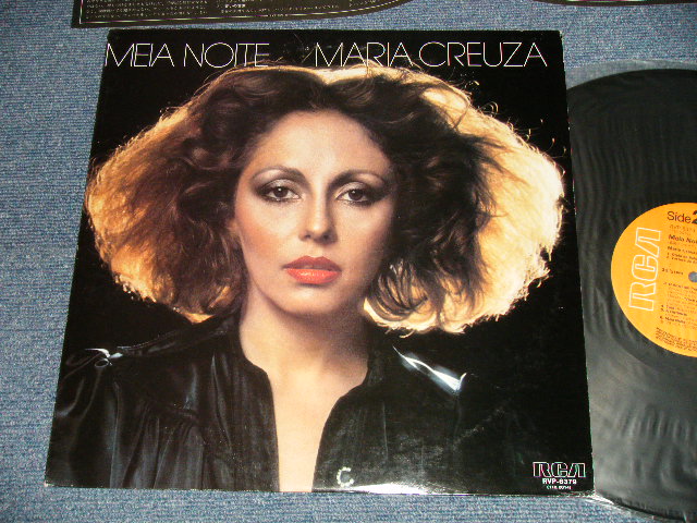 Photo1: MARIA CREUZA  マリア・クレウーザ  (BRAZILIAN LADY SINGER) - MEIA NOITE 真夜中のマリア(MINT-/,MINT-) /1979 JAPAN ORIGINAL Used LP 