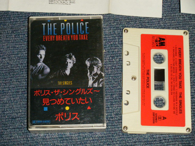 Photo1: POLICE ポリス - EVERY BREATH YOU TAKE ザ・シングルズ〜見つめていたい (VG/MINT) / 1986 JAPAN ORIGINAL Used MUSIC CASSETTE TAPE 
