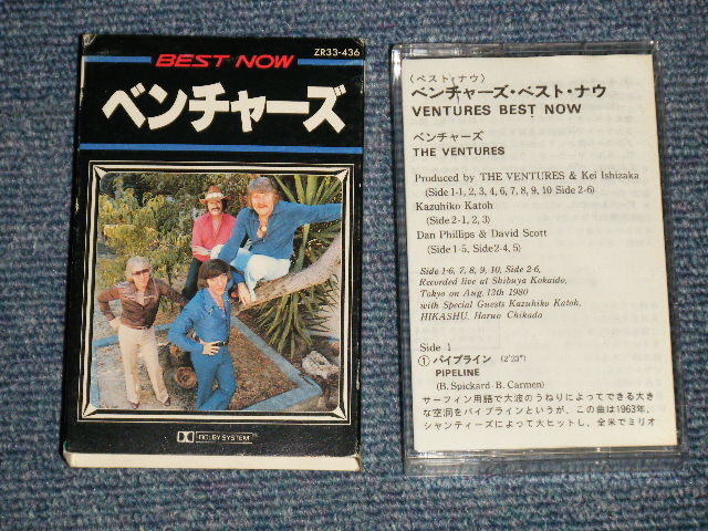 Photo1: The VENTURES ベンチャーズ - BEST NOW The VENTURES ベンチャーズ  (Ex++/MINT) / 1980's JAPAN ORIGINAL Used MUSIC CASSETTE TAPE 