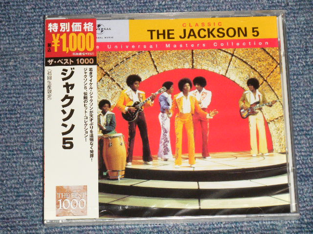 Photo1: JACKSON 5 FIVE ジャクソン・ファイヴ - THE BEST 1000 : CLASSIC ザ・ベスト1000 (SEALED) / 2007 JAPAN ORIGINAL "BRAND NEW SEALED" CD 