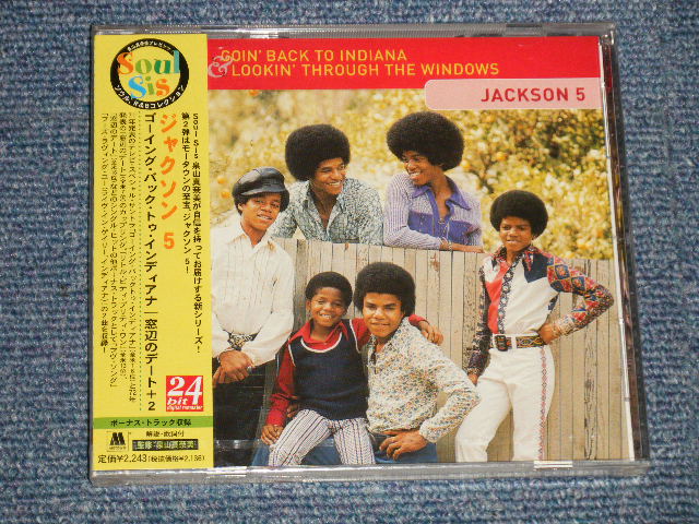 Photo1: JACKSON 5 FIVE ジャクソン・ファイヴ -  GOIN' BACK TO INDIANA : LOOKIN' THROUGH THE WINDOWS + 2 ゴーイング・バック・トゥ・インディアナ+窓辺のデート (SEALED) / 2001 JAPAN ORIGINAL "BRAND NEW SEALED" CD 