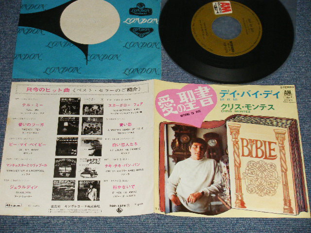 Photo1: CHRIS MONTEZ クリス・モンテス - A) NOTHING TO HIDE 愛の聖書  B) DAY BY DAY デイ・バイ・デイ(Ex++/MINT-, Ex+++ SPLIT) /1969 JAPAN ORIGINAL Used 7" 45 rpm Single With PICTURE Cover 