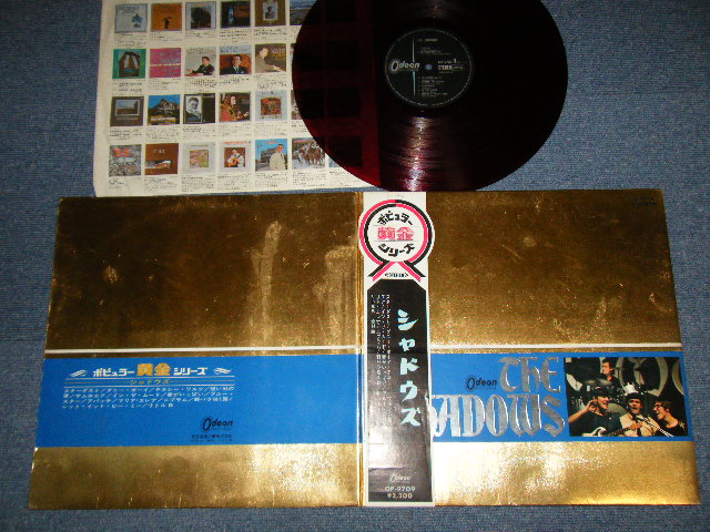 Photo1: THE SHADOWS シャドウズ - THE SHADOWS ポピュラー黄金シリーズ ( Ex++/MINT)  / 1971 JAPAN ORIGINAL "RED WAX Vinyl" used LP With OBI  オビ付