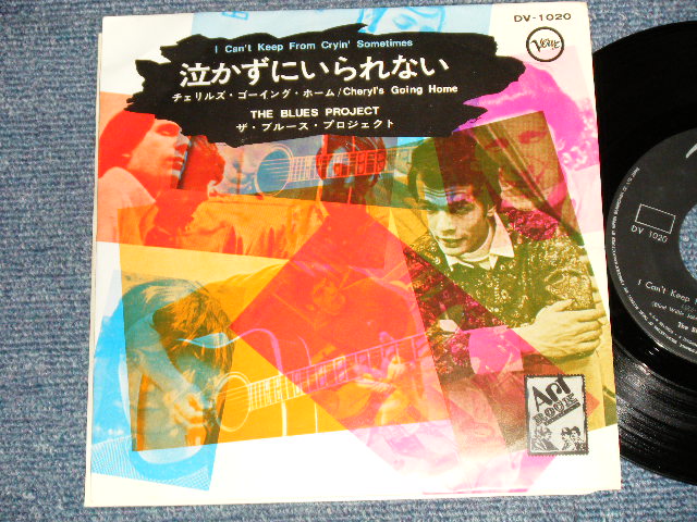 Photo1: THE BLUES PROJECT ブルース・プロジェクト - A) I CAN'T KEEP FROM CRYIN' SOMETIMES 泣かずにいられない  B)  CHERRY'S GOING HOME  (With INSERTS) (Ex+++/Ex+++) / 1969 Released Version JAPAN  7"45 With PICTURE SLEEVE 
