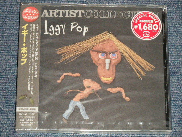 Photo1: IGGY POP イギー・ポップ - ARTIST COLLECTION  ベスト・コレクション / アーティスト・コレクション (SEALED) / 2004 JAPAN "BRAND NEW SEALED" CD 