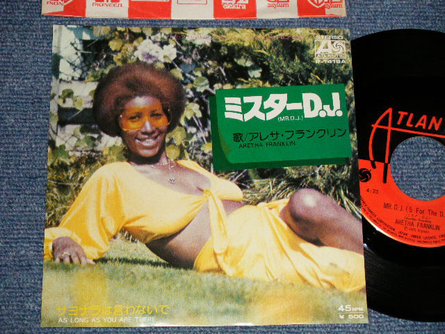 Photo1: ARETHA FRANKLIN アレサ・フランクリン - A) Mr. D.J. (5 For The D.J.)  ミスターD.J.B) As Long As You Are There サヨナラは言わないで (Ex+++/MINT-, Ex++ Looks:MINT-) / 1975 JAPAN ORIGINAL Used 7"45's Single  With PICTURE SLEEVE 