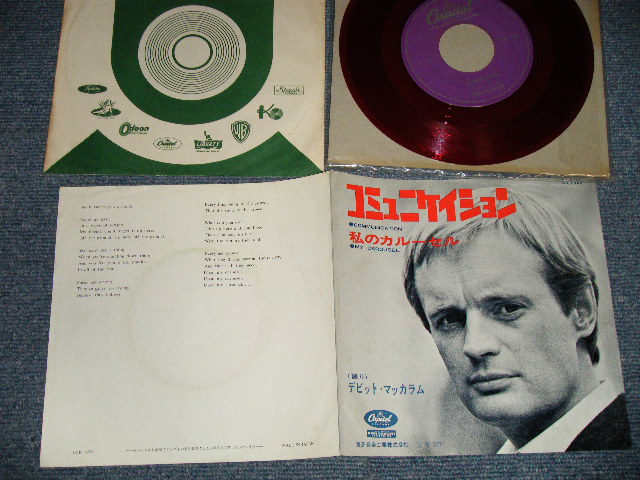 Photo1: DAVID McCALLUM デヴィッド・マッカラム -  A) COMMUNICATION コミュニケイション  B) MY CAROUSEL 私のカルーセル (Ex+++/Ex++) /1966 JAPAN ORIGINAL "RED WAX VINYL"Used 7" 45 rpm Single 