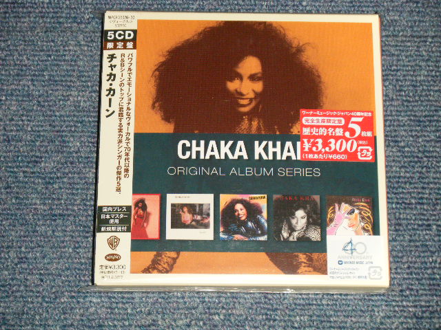 Photo1: CHAKA KHAN チャカ・カーン - ORIGINAL ALBUM SERIESファイヴ・オリジナル・アルバムズ 限定版 (SEALED) / 1999 JAPAN ORIGINAL "Mini-LP Paper Sleeve" "Brand New Sealed" 5-CD's SET with OBI