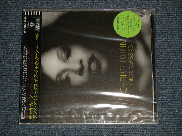 Photo1: CHAKA KHAN チャカ・カーン - DANCE CLASSICS OF CHAKA KHAN ダンス・クラシックス・オブ・ チャカ・カーン(SEALED) / 1999 JAPAN ORIGINAL "Brand New Sealed" CD with OBI
