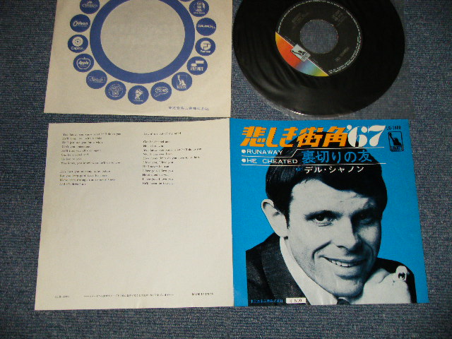 Photo1: DEL SHANNON デル・シャノン - A) RUNAWAY 悲しき町角'67 B) HE CHEATED 裏切りの友 (Ex++/Ex+++) / 1974 Version JAPAN ¥500 Mark Used 7"45 Single