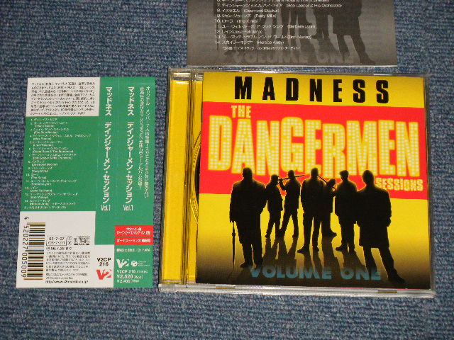Photo1: MADNESS マッドネス - The DANGERMEN SESSIONS デインジャーメン・セッションズ(Ex/MINT) / 2005 JAPAN ORIGINAL Used CD with OBI 