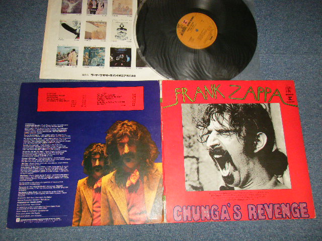 Photo1: FRANK ZAPPA フランク・ザッパ -  CHUNGA'S REVENGE チュンガの復讐 (Ex++/,MINT-) / 1971 JAPAN  ORIGINAL 1st press "2000 Yen Mark" Used LP