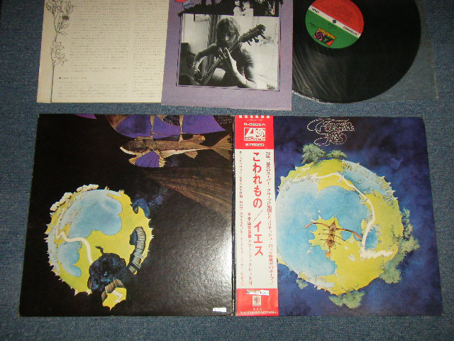 Photo1: YES イエス - FRAGILE こわれもの  with Booklet (Ex+++/MINT-) /1972 Version JAPAN "￥2,300 Mark Price Seal" Used LP with OBI 