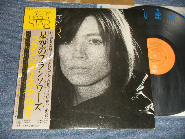 Photo1: FRANCOISE HARDY フランソワーズ・アルディ  - STAR 星空のフランソワーズ (Ex+++/MINT-)   / 1977 JAPAN ORIGINAL Used LP with OBI