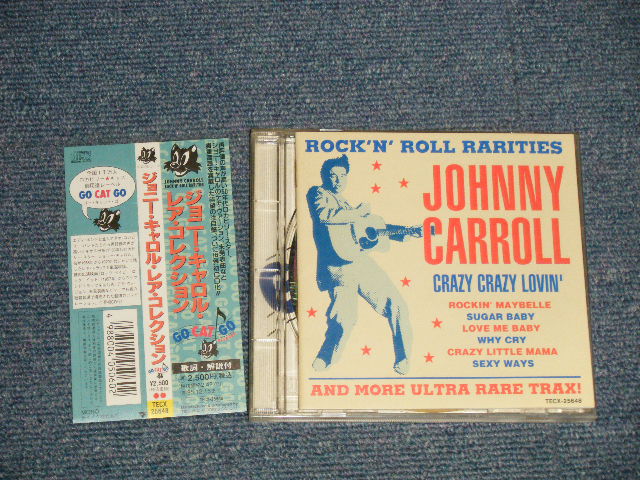 Photo1: JOHNNY CARROLL ジョニー・キャロル - ROCK 'N' ROLL RARITIES レア・コレクション (MINT/MINT)/ 1993 JAPAN Original Used CD with OBI 