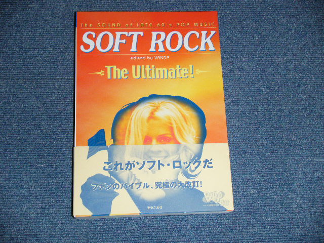Photo1:  VANDA - Bepop 16/SOFT ROCK The Ultimate! (日本語)  (NEW) / 2002/9/21 JAPAN "Brand New" BOOK    OUT-OF-PRINT 絶版