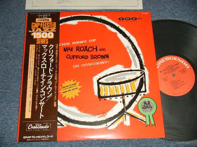 Photo1: MAX ROACH and CLIFFORD BROWN マックス・ローチ & クリフォード・ブラウン  - THE BEST OF MAX ROACH and CLIFFORD BROWN IN CONCERT クリフォード・ブラウン/マックス・ローチ・イン・コンサート (MINT-/MINT) / 1976 JAPAN  REISSUE Used LP With OBI 