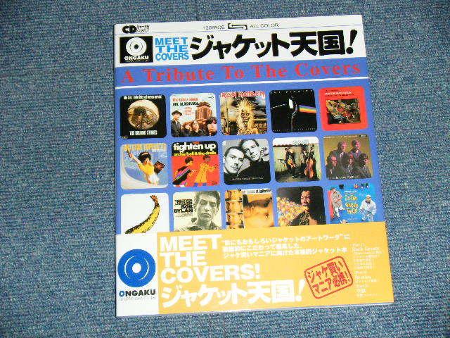 Photo1: ジャケット天国! (CDジャーナルムック) 単行本 (NEW) 2002/5/21 JAPAN "Brand New" BOOK    OUT-OF-PRINT 絶版