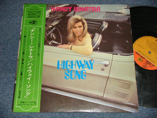 Photo1: NANCY SINATRA ナンシー・シナトラ - HIGHWAY SONG (Ex++/Ex+++ ) / 1970 JAPAN ORIGINAL Used LP with OBI 