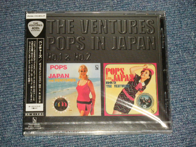 Photo1: THE VENTURES ベンチャーズ - POPS IN JAPAN NO.1 & NO.21990 (SEALED)/ 1999 JAPAN ORIGINAL "BRAND NEW SEALED" CD
