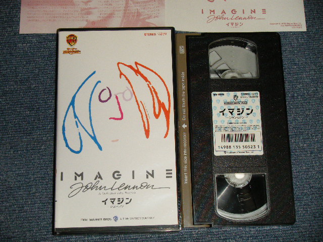 Photo1: JOHN LENNON ジョン・レノン -  IMAGINE イマジン (MINT-/MINT)  / 198 JAPAN ORIGINAL Used  VIDEO 