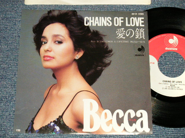 Photo1: BECCA ベッカ - CHAINS OF LOVE 愛の鎖 (MINT-/Ex+, Ex-) / 1981 JAPAN ORIGINAL Used 7"45 rpm Single 