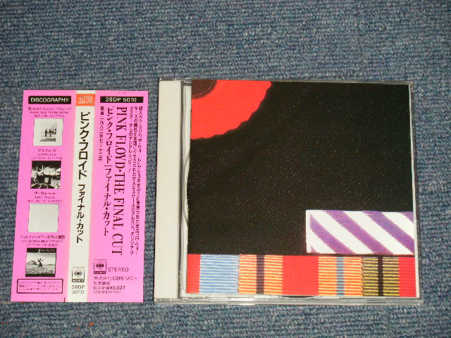 Photo1: PINK FLOYD ピンク・フロイド -  THE FINAL CUT ( 2627 YEN VERSION ) (MINT/MINT) /  1989 JAPAN ORIGINAL "2nd Press & 2nd Price Mark Version" Used CD With OBI 