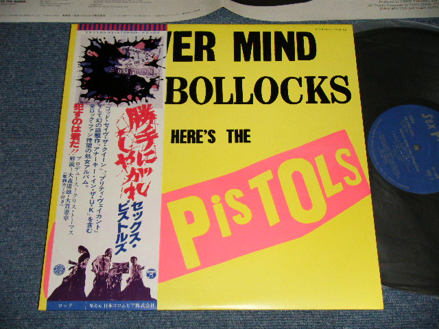 SEX PISTOLS セックス・ピストルズ - NEVER MIND BOLLOCKS 勝手にしやがれ (MINT/MINT) / 1977  JAPAN ORIGINAL 1st Press Used LP with OBI