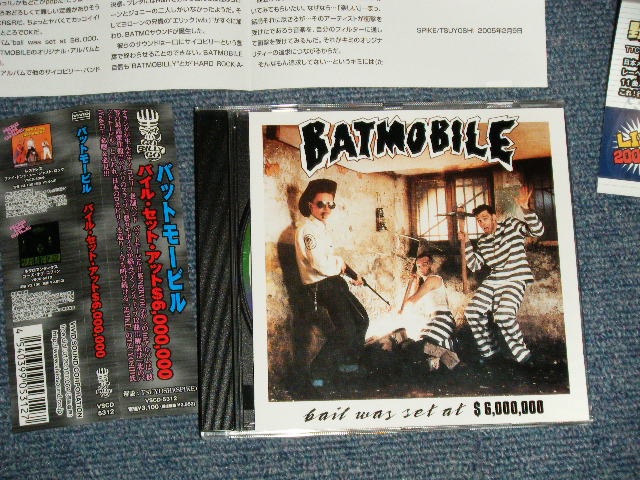 Photo1: BATMOBILE バットモービル - BAIL WAS SET AT $6,000,000 バイル・セット・アット$6,000,000 (MINT/MINT) / JAPAN + IMPORT CD Original Used CD With OBI