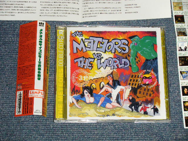 Photo1: THE METEORS メテオス - THE METEORS VS. THE WORLDメテオスのサイコビリーで世界を殺せ (Ex+++/MINT) / JAPAN + IMPORT CD Original Used 2-CD With OBI