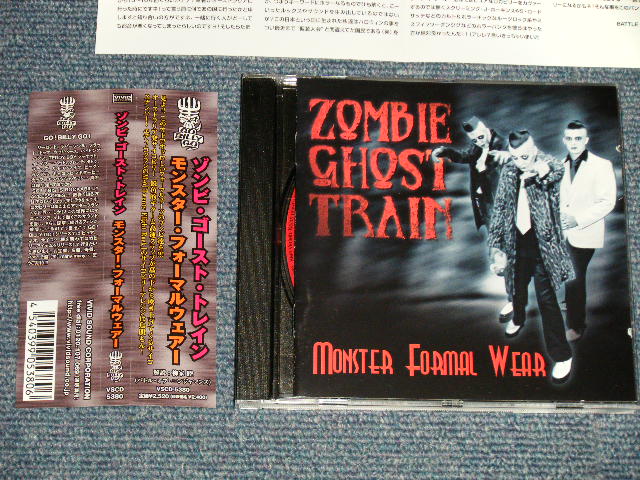 Photo1: ZOMBI GHOST TRAIN ゾンビ・ゴースト・トレイン - MONSTER FORMAL WEAR モンスター・フォーマルウェアー (MINT-/MINT) / JAPAN + IMPORT CD Original Used CD With OBI
