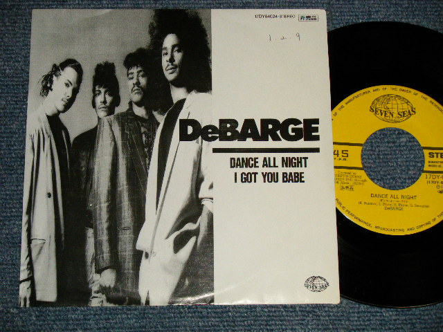 Photo1: DeBARGE デバージ - A) DANCE ALL NIGHT ダンス・オール・ナイト  B) I GOT YOU BABE (Ex++/Ex+++ Looks:Ex++ SWOFC) /1989 JAPAN ORIGINAL "PROMO ONLY" Used 7" 45rpm Single 