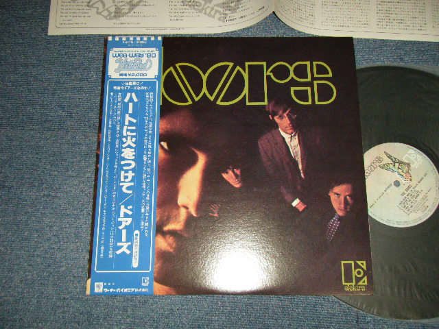 Photo1: THE DOORS ザ・ドアーズ - -THE DOORS ハートに火をつけて(MINT-/MINT) / 1980 Version JAPAN REISSUE Used LP with OBI 