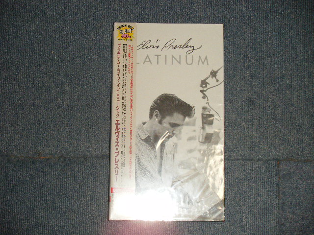 Photo1: ELVIS PRESLEY エルヴィス・プレスリー - PLATINUM ~ A LIFE IN MUSIC プラチナム〜ライフ・イン・ミュージック (SEALED) 1997 JAPAN ORIGINAL "BRAND NEW SEALED" 4-CD's Set 