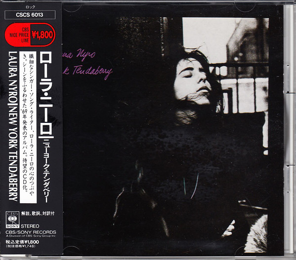Photo1: LAURA NYRO ローラ・ニーロ - NEW YORK TENDERBERRY ニューヨーク・テンダベリー (MINT-/MINT)  / 1990 JAPAN Used CD With OBI 
