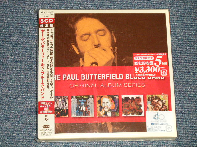 Photo1: The PAUL BUTTERFIELD BLUE BAND ポール・バターフィールド・ブルース・バンド - ORIGINAL ALBUM SERIESファイヴ・オリジナル・アルバムズ 限定版 (SEALED) / 1999 JAPAN ORIGINAL "Mini-LP Paper Sleeve" "Brand New Sealed" 5-CD's SET with OBI