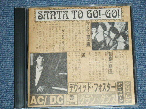 Photo1: v.a. Various Omnibus - SANTA to GO!-GO! (MINT-/MINT) / 1993 JAPAN ORIGINAL "PROMO ONLY" Used CD