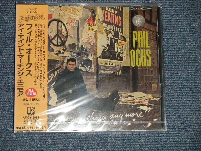 Photo1: PHIL OCHS フィル。オクス - I AIN'T MARCHING ANY MORE (SEALED) / 1999 JAPAN  "BRAND NEW SEALED" CD With OBI 