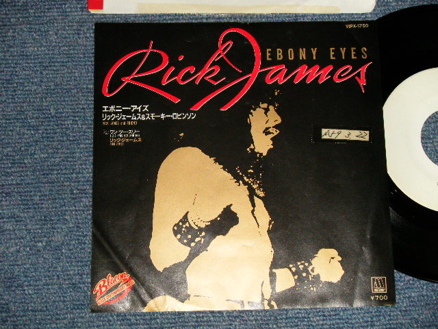Photo1: RICK JAMES リック・ジェームス - A) EBONY EYES  B) 1,2,3, (Ex+/Ex+ STOFC, CLOUD) / 1984 JAPAN ORIGINAL "WHITE LABEL PROMO" Used 7"45's Single 