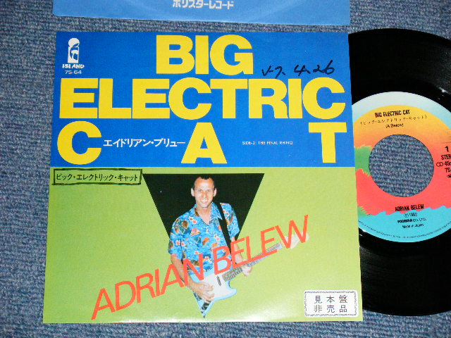 Photo1: ADRIAN BELEW  エイドリアン・ブリュー - A) BIG ELECTRIC CAT  B) THE FINAL RHINO (Ex+/MINT- STOFC, WOFC,PROMO STAMP OL) / 1982 JAPAN ORIGINAL "PROMO" Used 7"45 rpm Single 